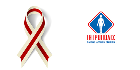 Καρκίνος Κεφαλής Τραχήλου Καρκίνος Κεφαλής Τραχήλου