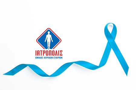 καρκίνος προστάτη καρκίνος προστάτη